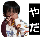 846316970