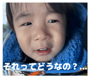 846316984