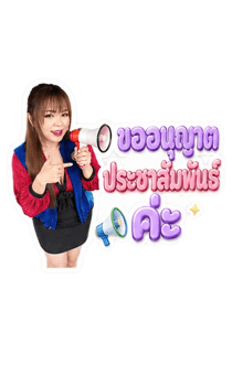 846318312