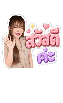 846318314