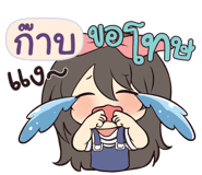 846320532