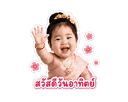 846322449