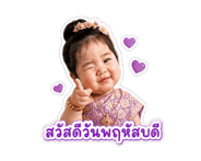 846322453