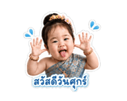 846322454