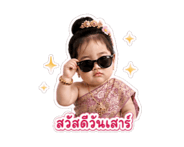 846322455