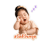 846322456