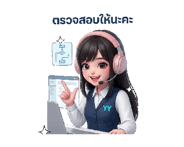 846322498
