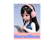 846322504
