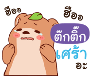 846324063