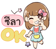 846324549