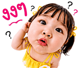 ลายที่ 24