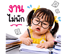ลายที่ 25