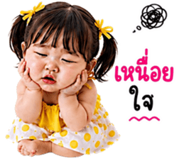 ลายที่ 27