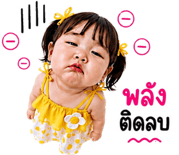 ลายที่ 28