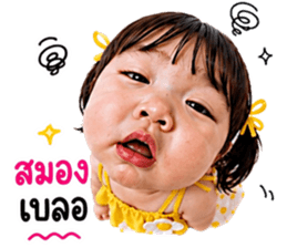 ลายที่ 32