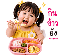 ลายที่ 37