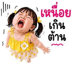 ลายที่ 39