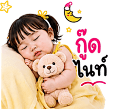 ลายที่ 40