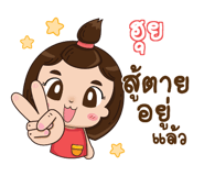 846328666