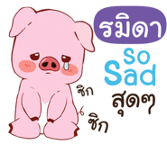 846329698
