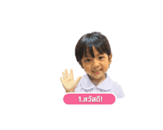 846330369