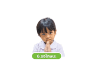 846330373