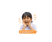 846330374