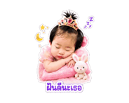846330505