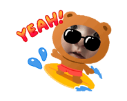 846330693