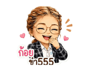 846331692