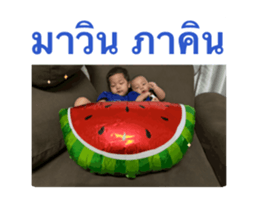 846331697