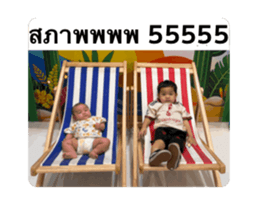 846331707