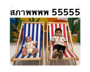 846331707