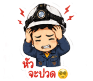 846332091