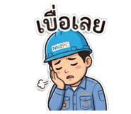 846332111