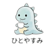 846332548