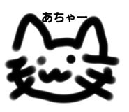 846332740