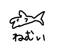 846332744