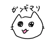 846332821