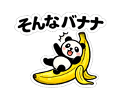 846333040
