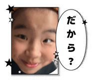 846333081