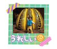 846333160