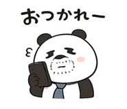846333164
