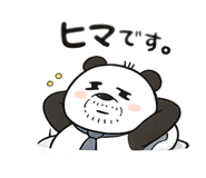 846333165