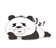 846333168