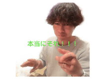 846333170