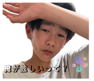 846333179