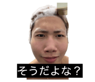 846333258