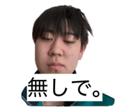 846333261