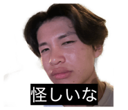 846333265